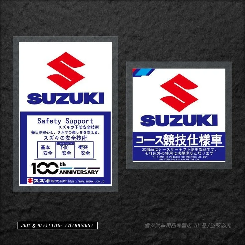 

For Suzuki JDM Static Cling Windshield Sticker - Waterproof Decorative Decal for Swift, Dipper & More (Bumper/Window Vinyl)