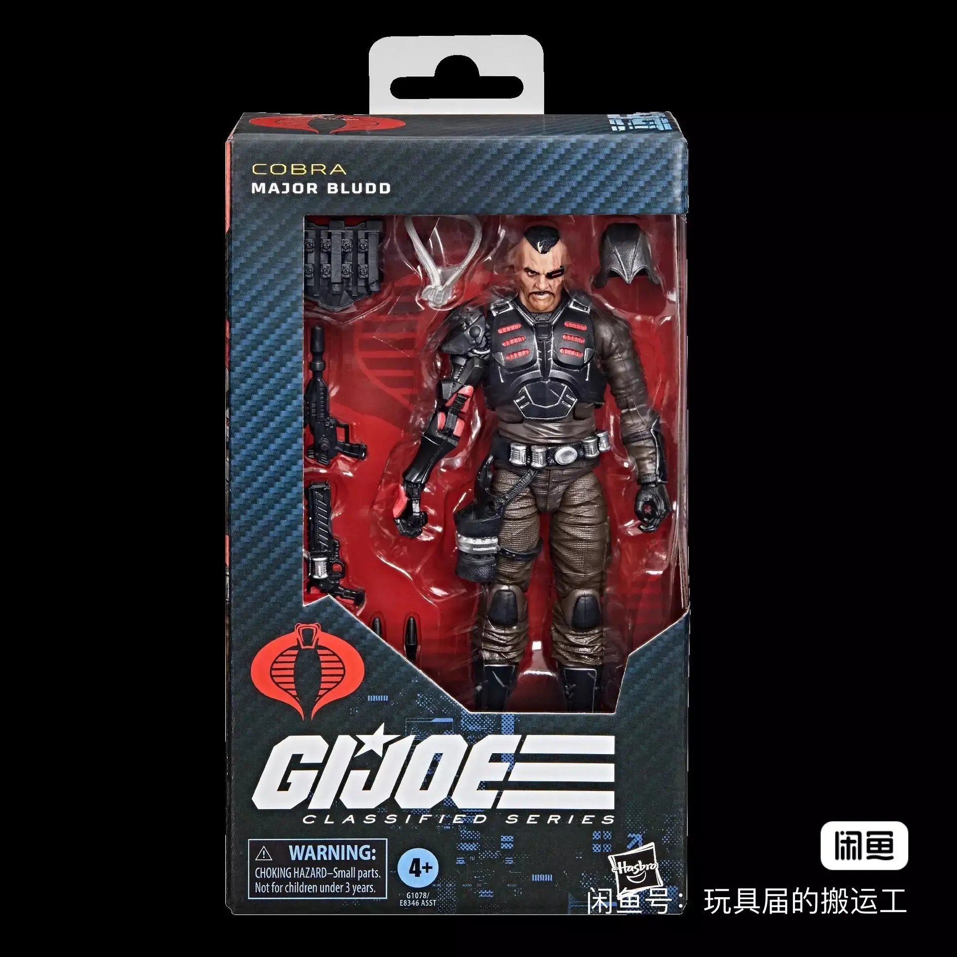 

Genuine G.I. Joe Classified Series Snake Eyes Major Bludd 168 Cobra Commander With Combat Armour Collectible Action Figure Toys