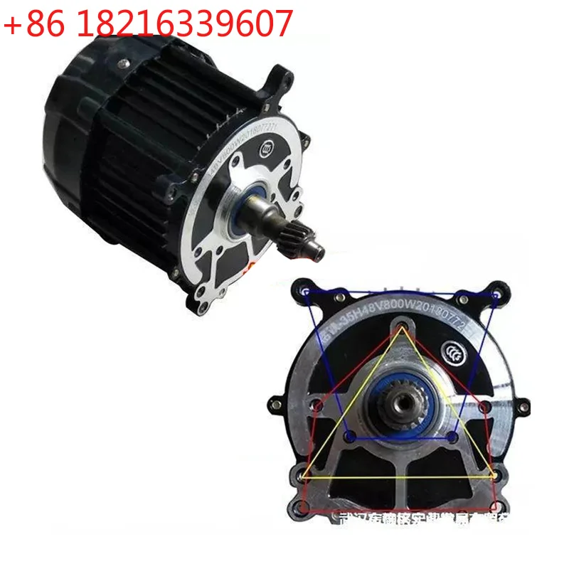 YAO Electric tricycle motor 48V60V500W to 1200W Eureka giant general purpose motor
