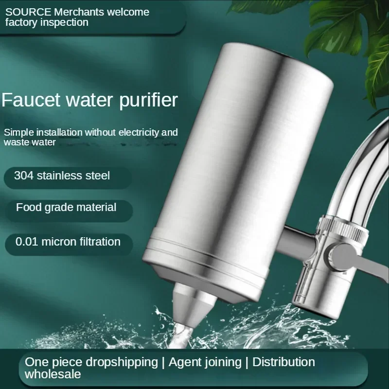 Purificador de agua frontal de grifo de acero inoxidable para el hogar, purificador de cartucho de agua potable de cocina, calidad del agua, seguridad y salud