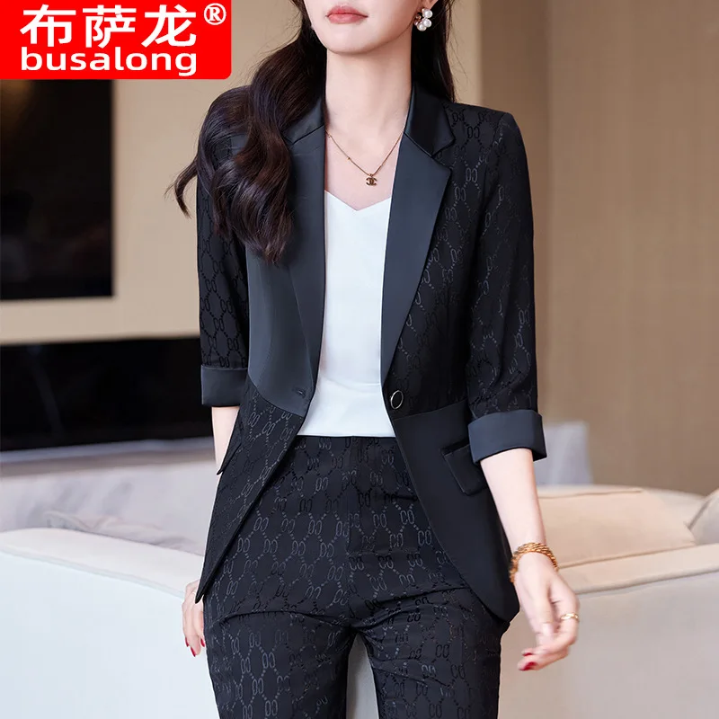 Pink Blazer for Women2024New Three-Quarter Sleeve Women's Suit High-End Professional Suit Women's Formal Workwear