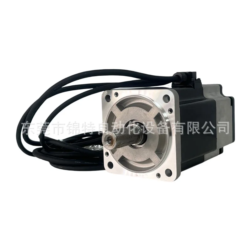 Серводвигатель Sanyo R2AA08075FCP00, комплект приводного двигателя, оригинал