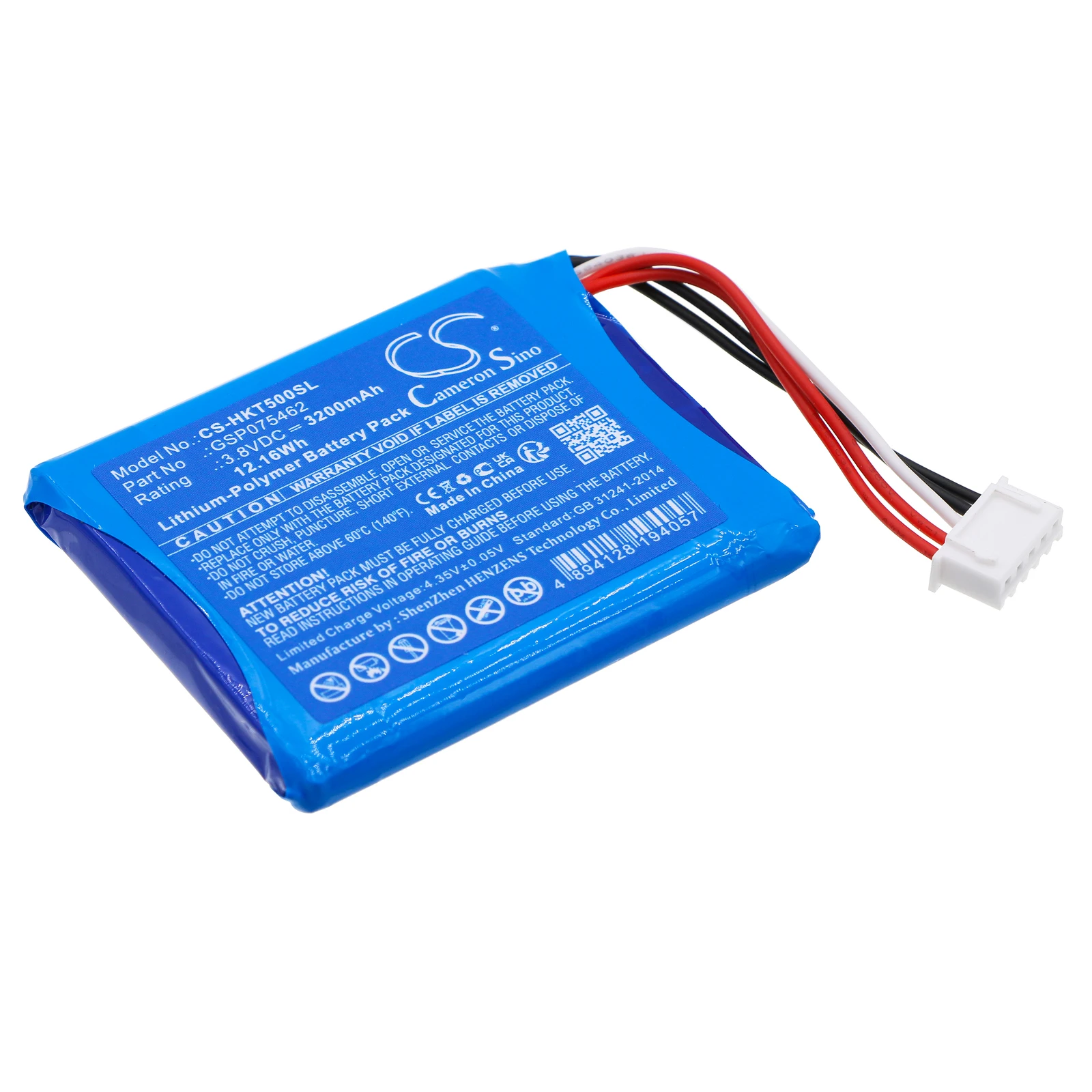 

CS Replacement Battery For Harman/Kardon Traveler,HTRAVBLK-00050 GSP075462 3200mAh / 12.16Wh Speaker