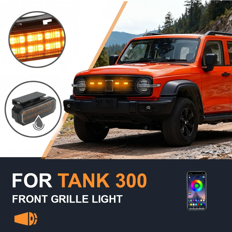 

FOR Tank 300 Specialized center grid small yellow light Front Grille Lights LED Decorative Warning Light Pickup 12V