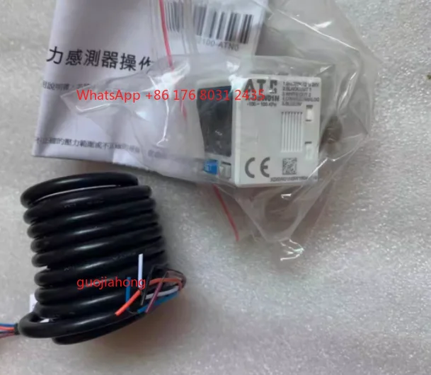 

The Sensor New original X-DSW01N