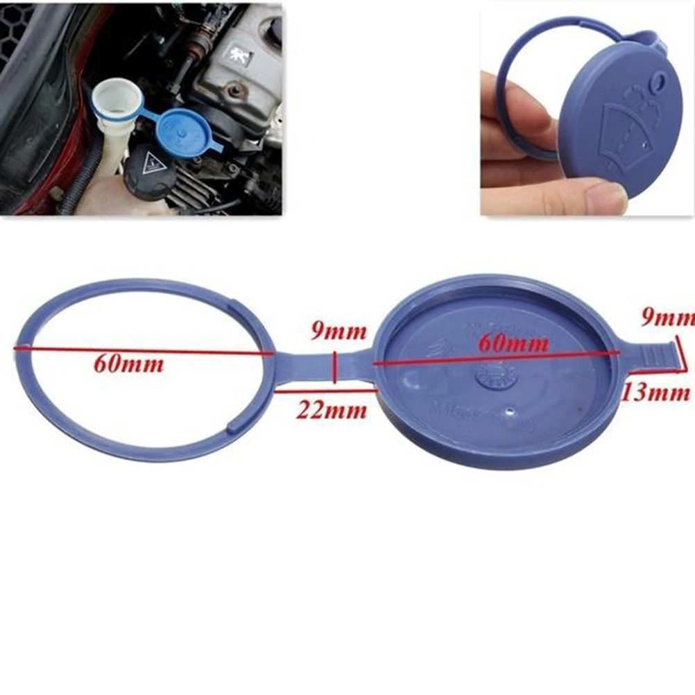 

windshield washer reservoir cap car accessories auto accessories reservoir tank