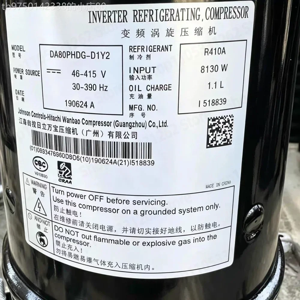 DC80PHDG-D1Y2 DC80PHDG-D1J2 DA80PHDG-D1Y2 for Hitachi inverter compressor