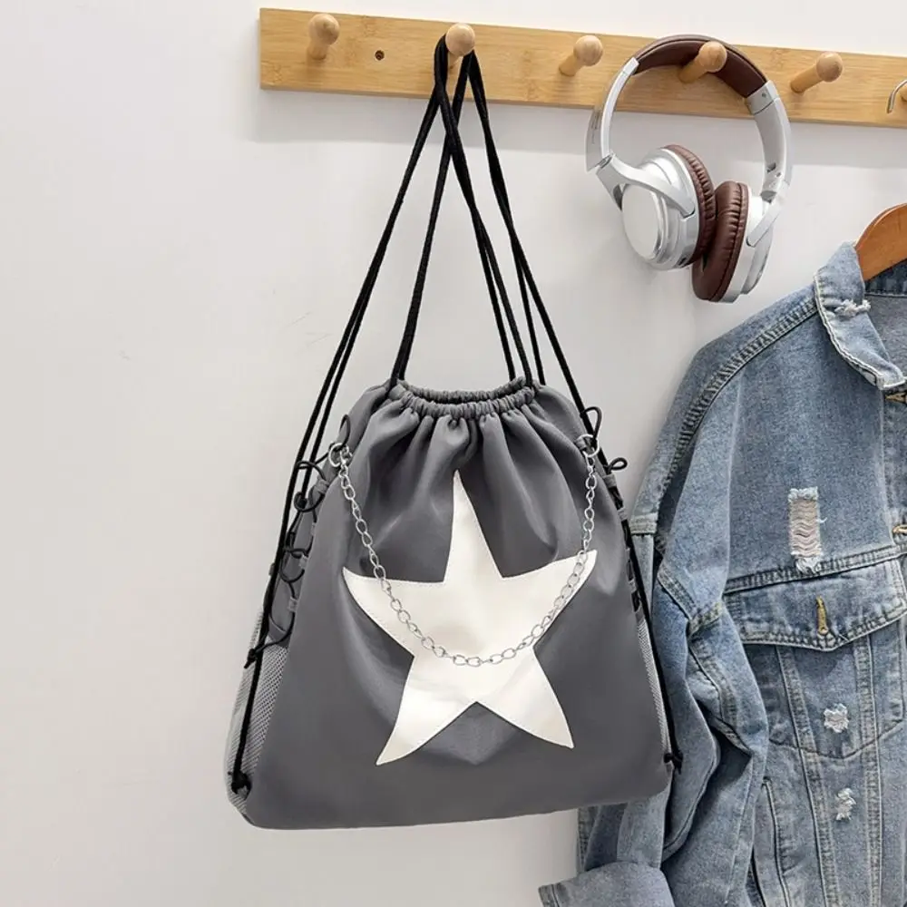 Trendy Solid Color Star Drawstring Backpacks Harajuku Style Y2k Nylon Backpacks Casual Korean Student Schoolbag Travel
