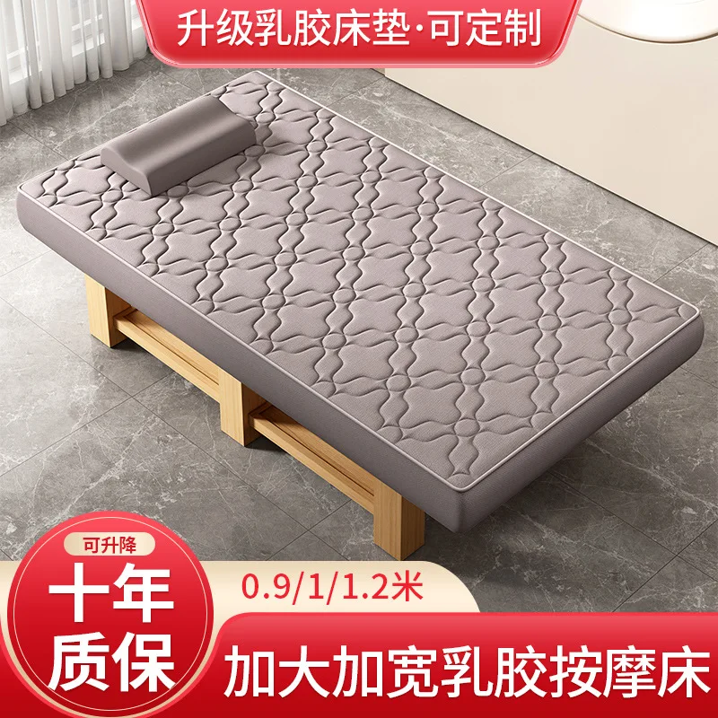 Wide and enlarged latex massage bed Solid wood beauty bedThai SPA physiotherapy massagebed 90 wide 100 wide 120wide