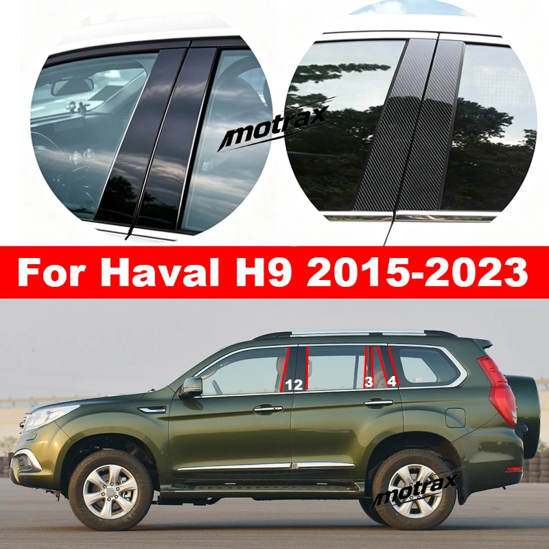 For Haval H9 2015-2023 Car Window Door Column B C Pillar Middle Post Cover Glossy PC Sticker Protection Accessories