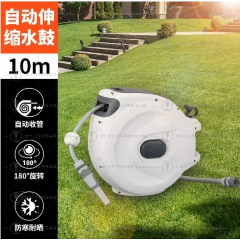 water drum, automatic telescopic reel, car wash and flower watering