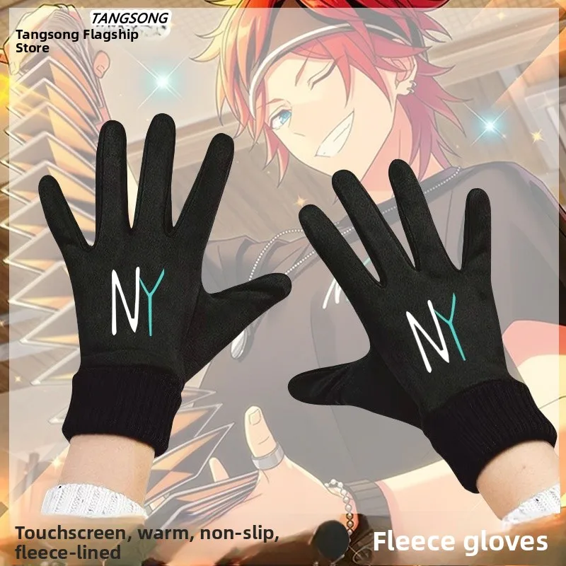 

Touchscreen Gloves Thermal Fce Bicycle Riding Gloves Winter Youth Universal Sl Mid-Thi Touchscreen Capabilities