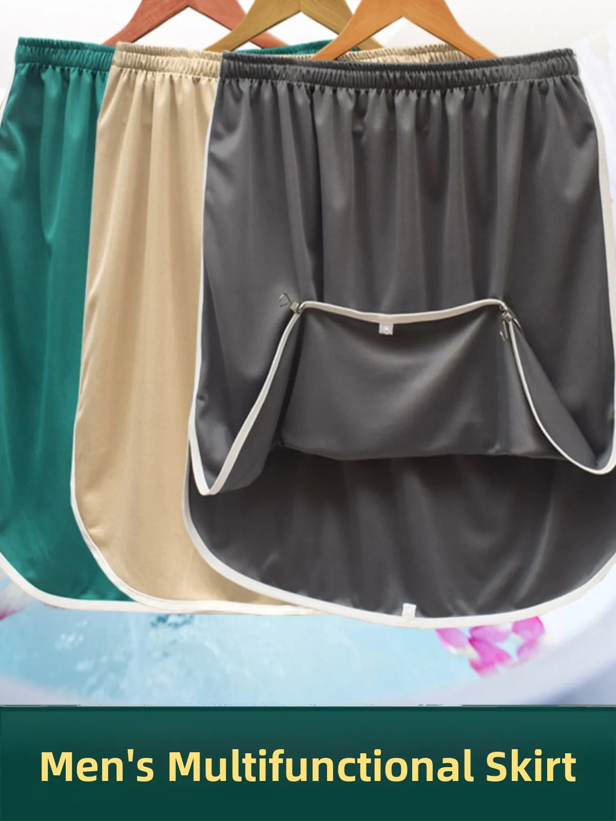 Men's Short Bath Skirt Caregiver Surgical Outdoor Changing Cover YQ01 Adult Open-Crotch Apron Home Wellness Polyester Fiber