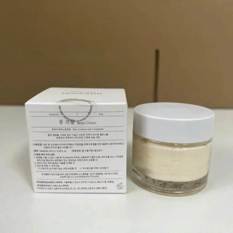 MixsoonCentella Assay Cleansing Milk Oil Control Acne Removal 150ml Soy Essence Deep Moisturizing Exfoliating and Hydrating 50ml