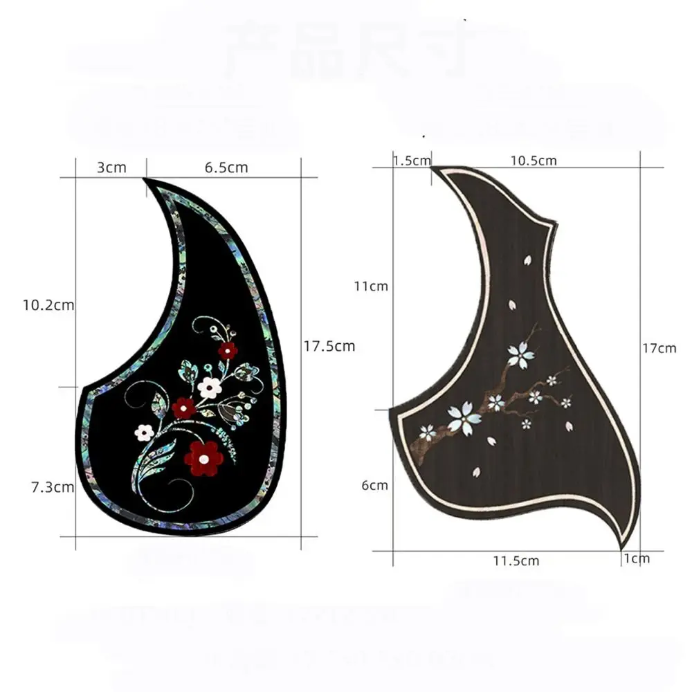 Self-adhesive Folk Guitar Pickguard Teardrop PVC Pick Guard Sticker Printed Pattern Guitar Accessories Scratch Plate