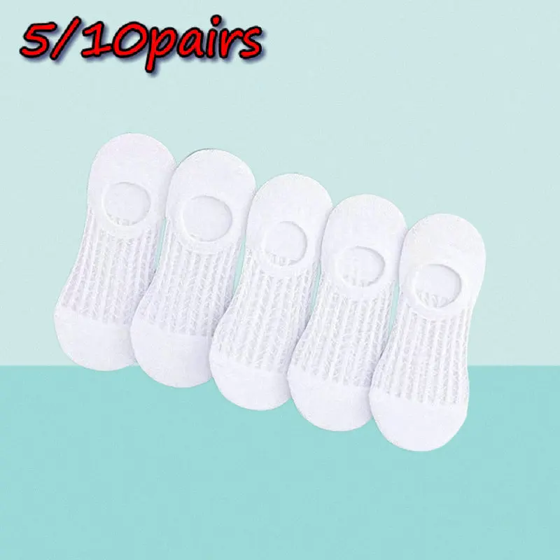 5/10 Pairs High Quality Women's Mesh Breathable Short Socks Trend Yoga Style Bamboo Invisible Thin Breathable Women's Boat Socks