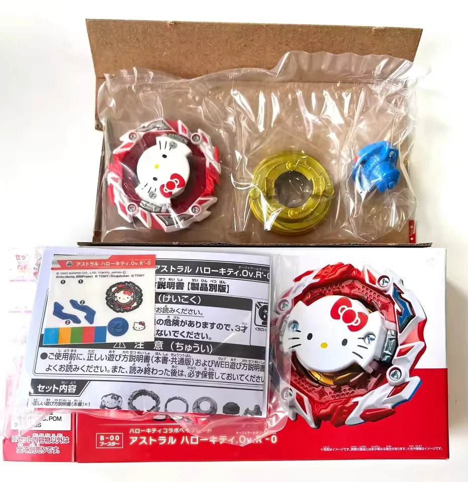 beyscollector-tt-burst-b-00-booster-aovr’-0-authentic-new-in-packaging
