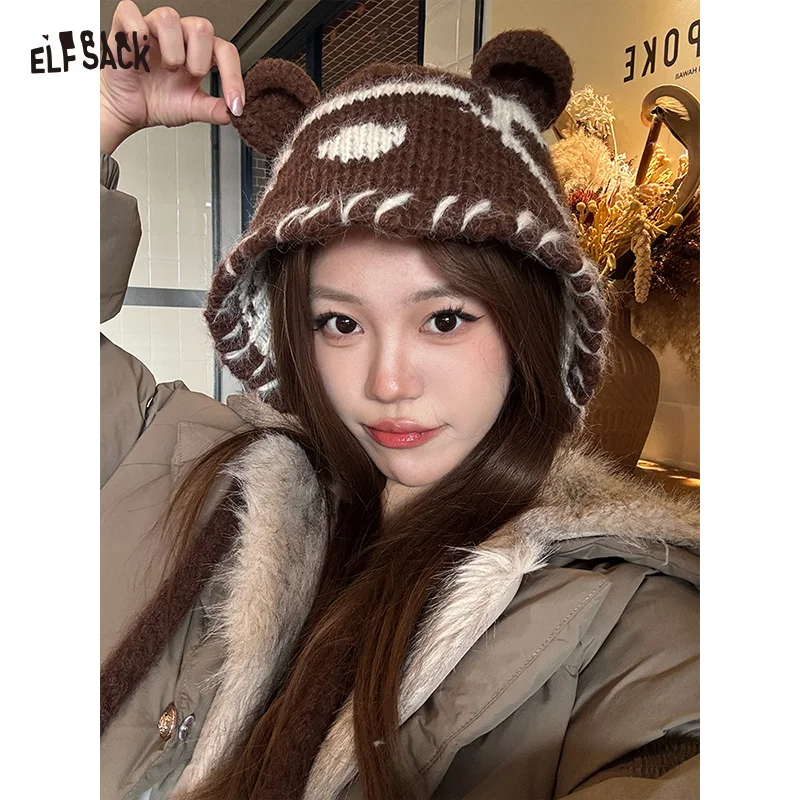 

ELFSACK Повседневная милая шапочка с помпоном и медвежьими ушками для женщин