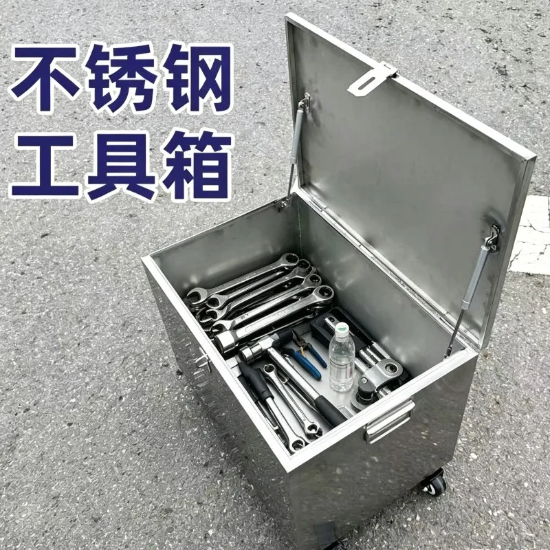 

Thickened stainless steel car iron sheet hardware toolbox three-wheeled truck pickup truck rectangular storage trunk
