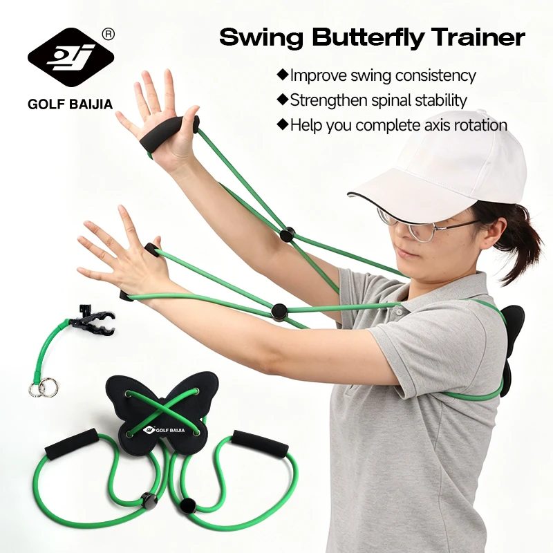 #2 Latest Balance Trainers Offers