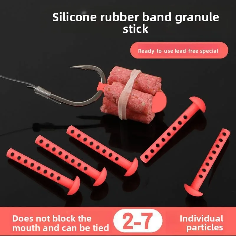 100PCS Fishing gear silicone rubber band, particle stick, porous can hang fishing bait particles, large particle stick, tempting