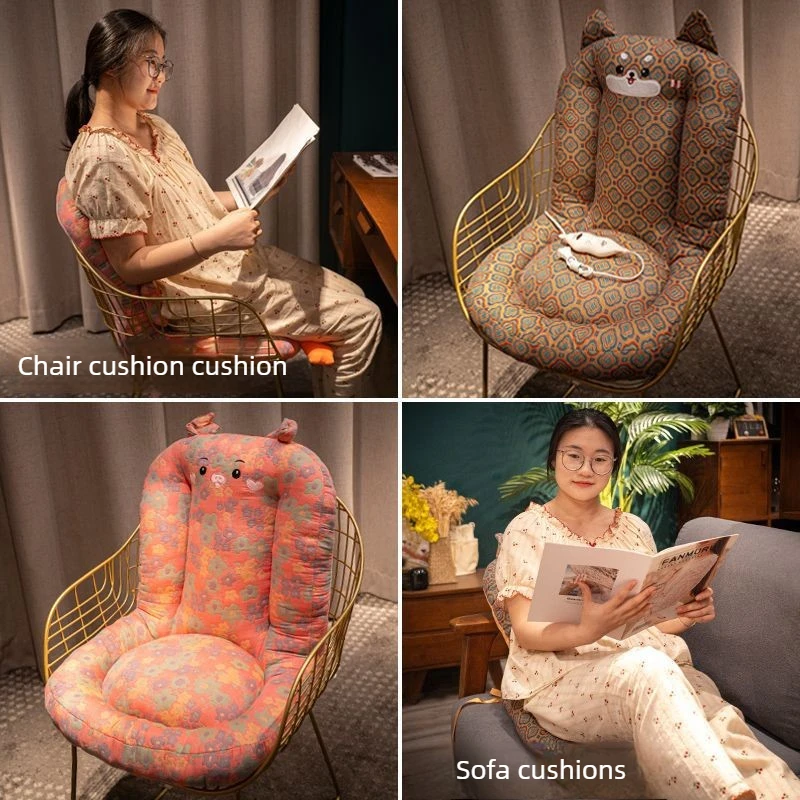 Chair Cushion Cushions Heatable Seat Cushion Backrest Integrated Long-lasting Seat Cushion on The Chair Декоративные Подушки