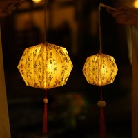 Portable DIY Lantern Ornament Chinese Reusable Ancient Poetry Paper Lantern Retro Traditional Calligraphy Lotus Lantern