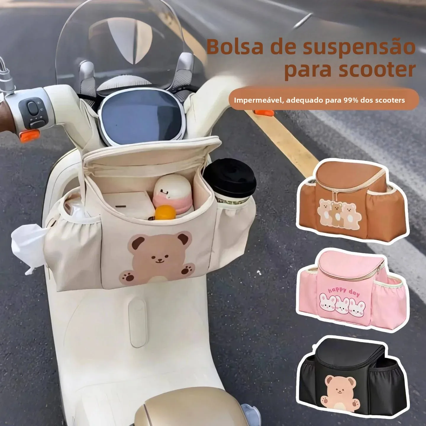 ユニバーサル大容量防水電気自動車吊り下げバッグベビーカー三輪車フロントポケット収納防水