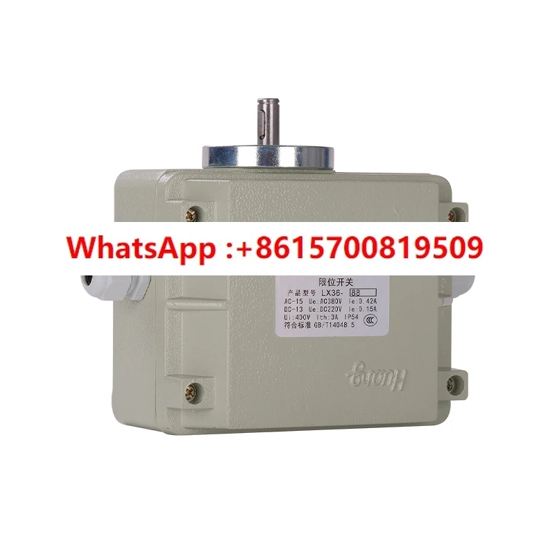 Lifting Height LX36… - image