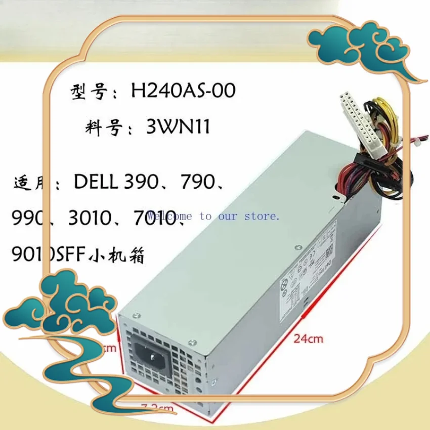 

For AC240ES-00 OptiPlex7010 9010 SFF Small Chassis Power Supply 240W