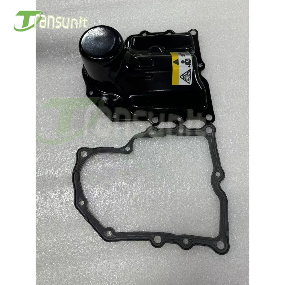 Brand new 0AM DQ200 Gearbox Oil Pan Pad Gasket Seals 7-SPEED/7DSG Fit for VW FOR AUDI SKODA 0AM325219C - Image 2