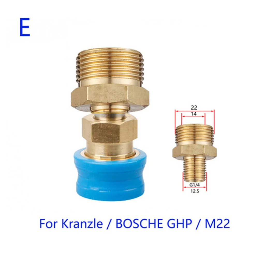 Quick Connect Foam Lance Connector Adapter for Karcher and For Bosch Pressure Washer High Quality (95 characters)