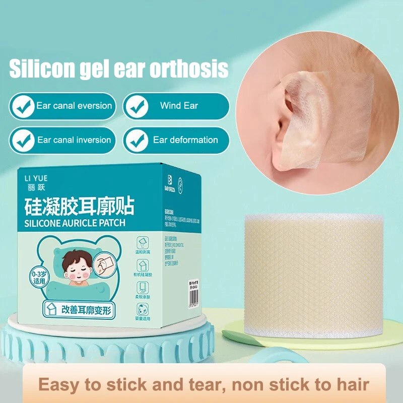 1 Roll Baby Ear Corrector Infant Protruding Ears Correction Silicone Kids Ear Aesthetic Correctors Patch Sticker Ear Care