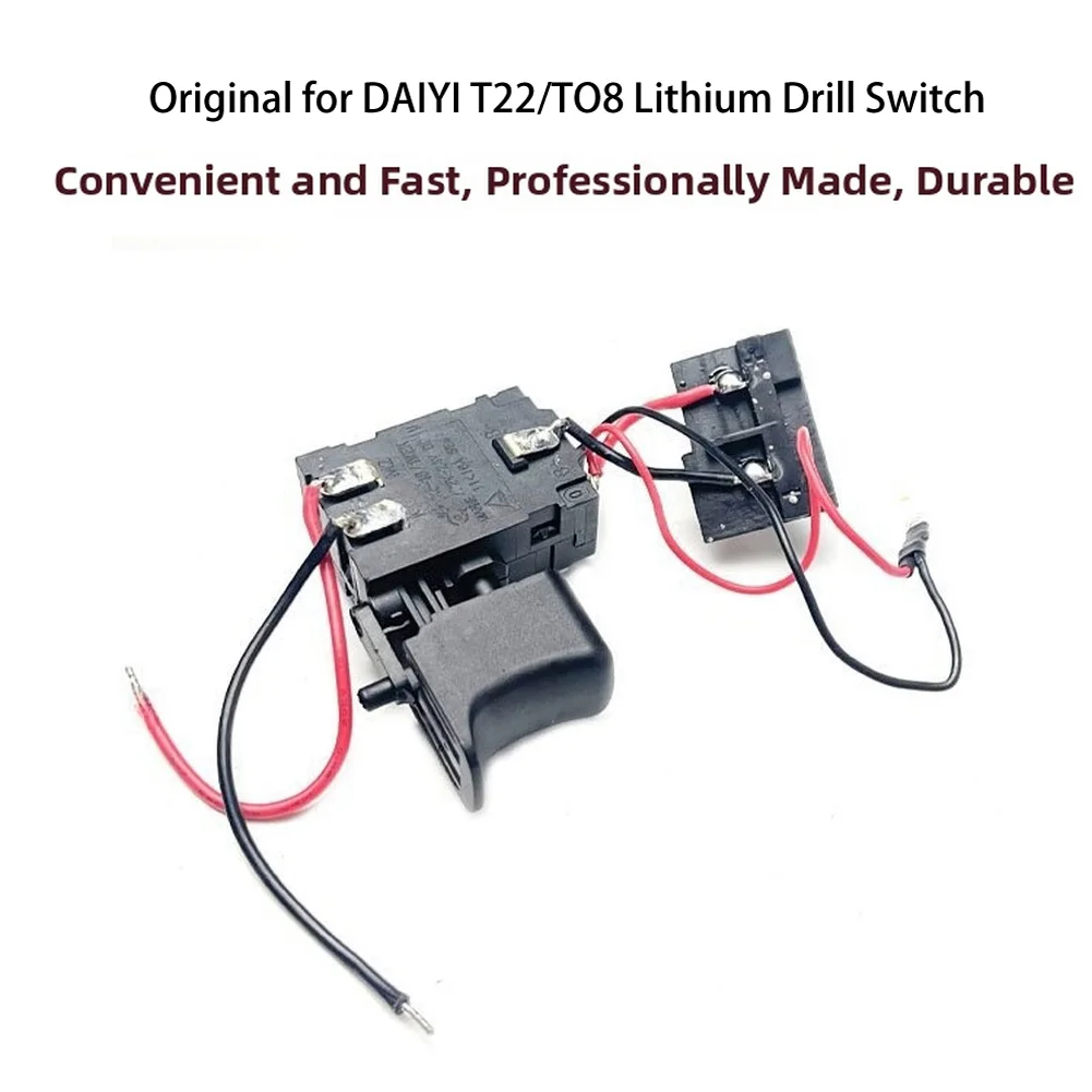 Electric Drill Spare Drill Switch Industrial-grade Precision Engineered Precision Machining Wear-resistant Design