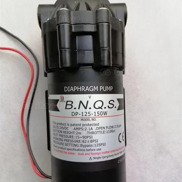 DP-125-300W pump 200W water vending machine booster pump