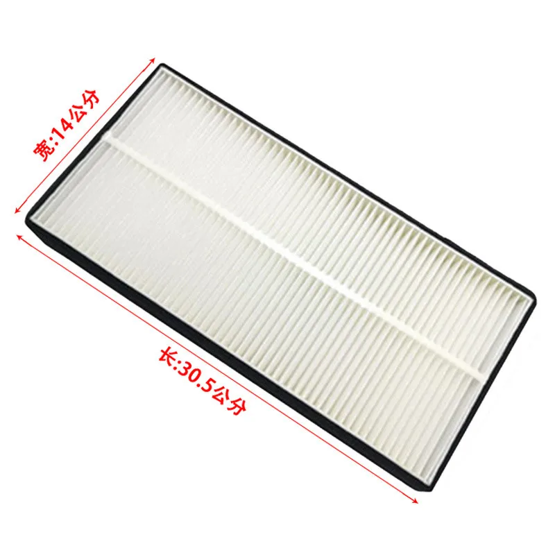 

For excavator XCMG XE75DA 80D new built-in external air conditioning filter element filter filter mesh high quality accessories