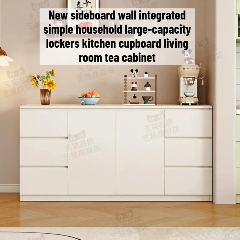 Modern Sideboard Cabinets Wall Solid Wood Storage Collectables Cabinets Shoes Drawers Meuble Rangement French Style Furniture
