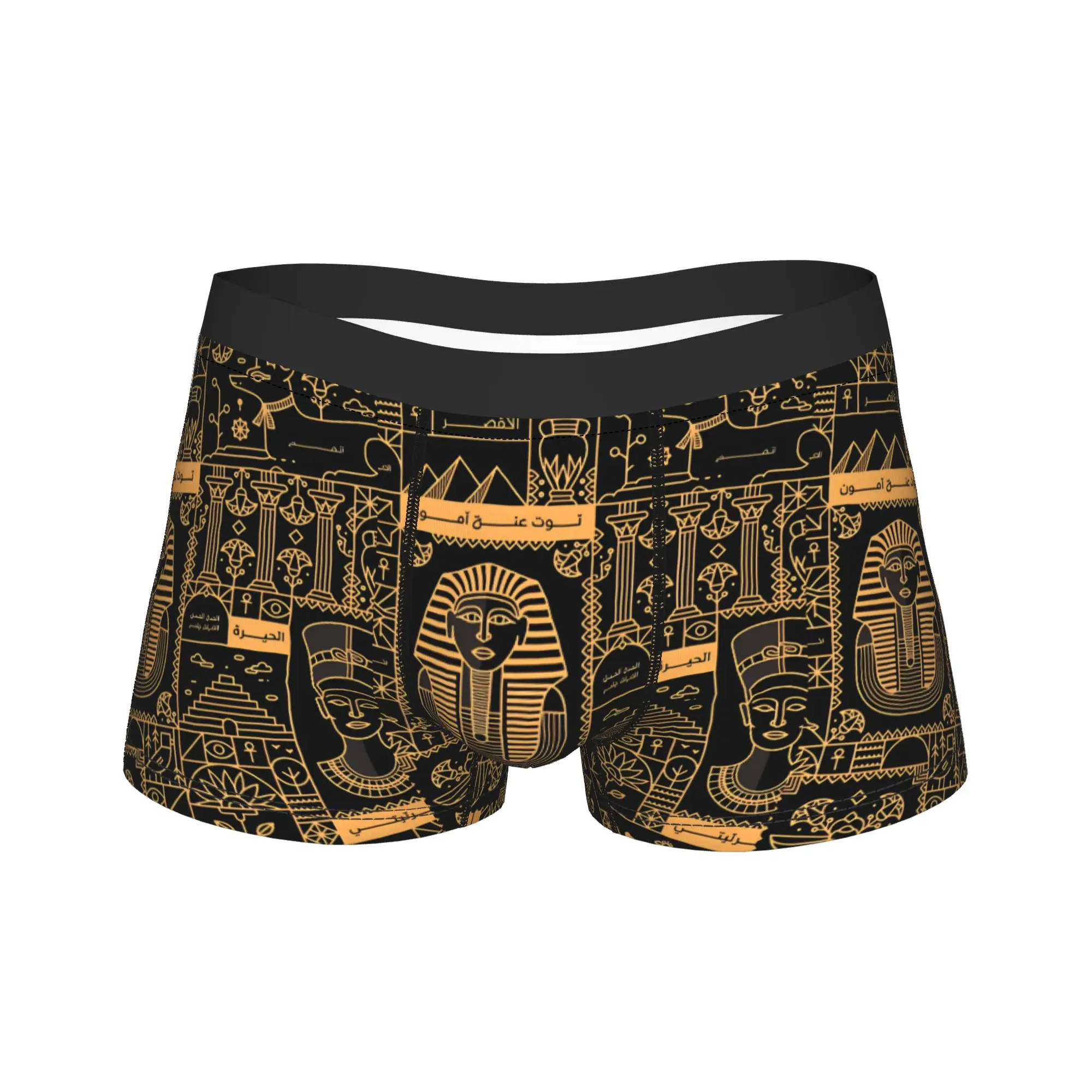 Ancient Egyptian Patterns Underwear  Men Underpants Print Comfortable Boxer Shorts Quality Boxer Brief Plus Size