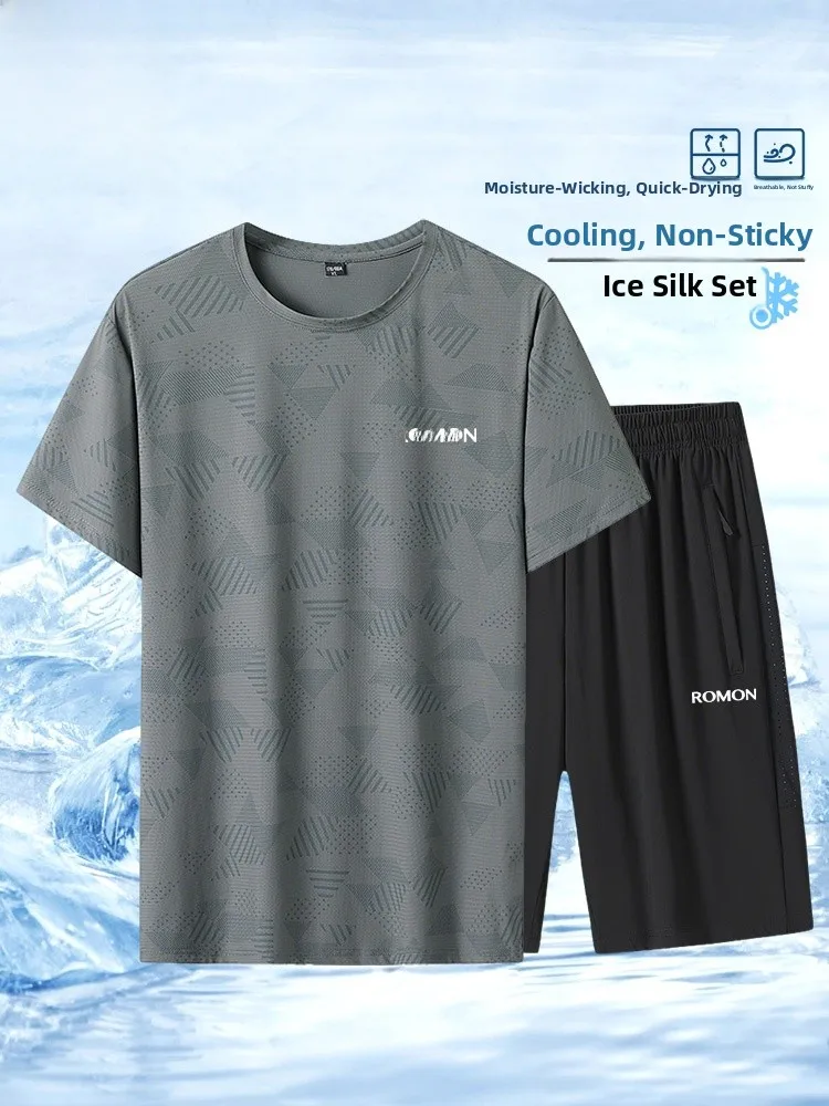 

Мужской летний спортивный комплект из ледяного шелка с коротким рукавом: быстросохнущий, легкий, дышащий, комфортный, из нейлона и спандекса