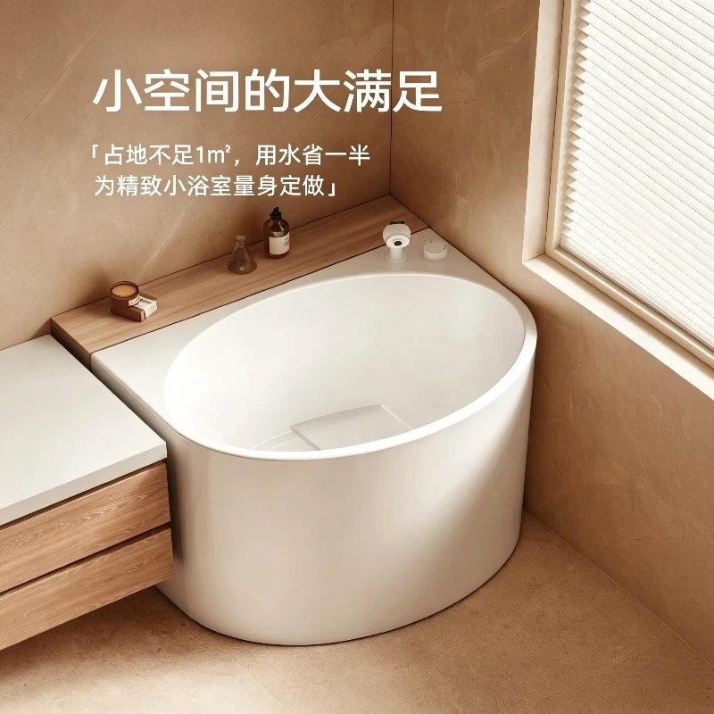 

Small apartment acrylic bathtub, household mini integrated Japanese deep bubble small bathtub bath bucket