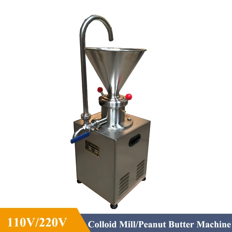 Commercial Peanut Butter Maker Colloidal Mill Nut Butter Grinding Machine 1500W Colloid Mill Sesame Paste Tomato Corn Grinder