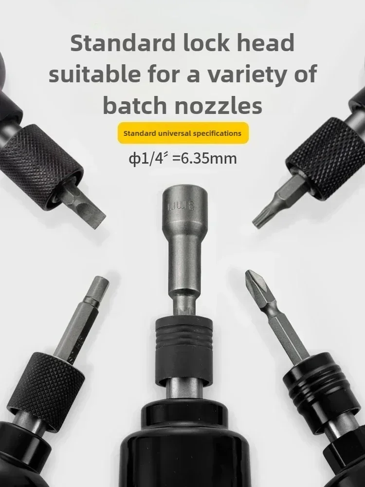 【Consegna veloce】 Cacciavite pneumatico, cacciavite a vento di livello industriale, coppia 5H 6H, cacciavite pneumatico, trapano pneumatico dritto