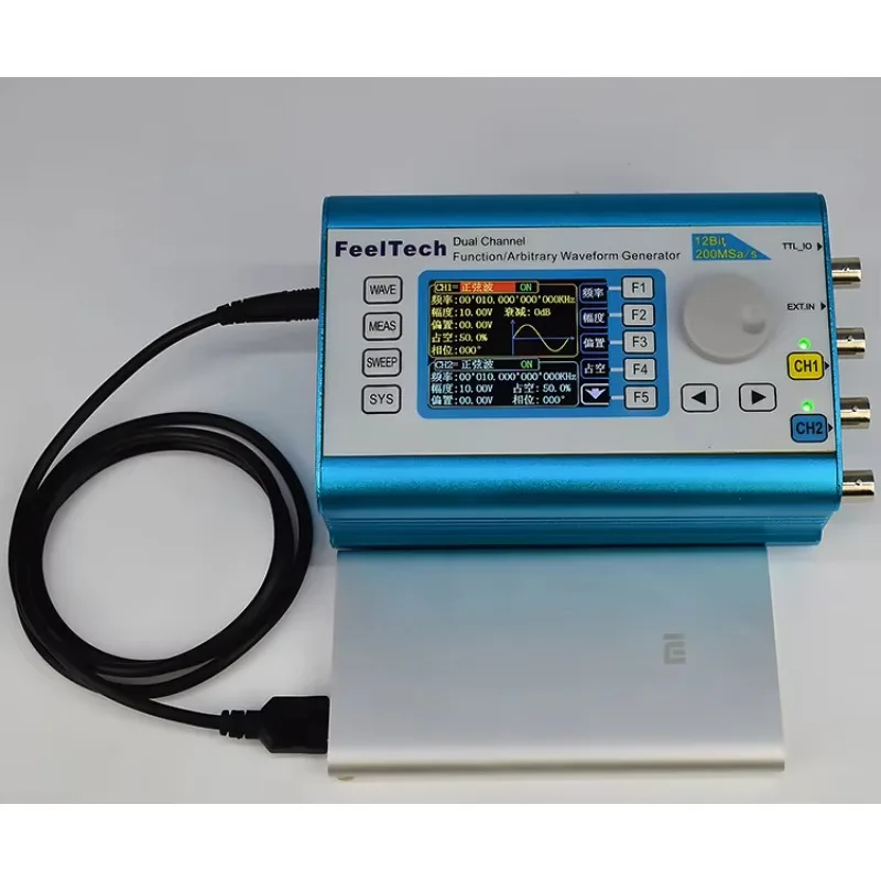 function signal generator