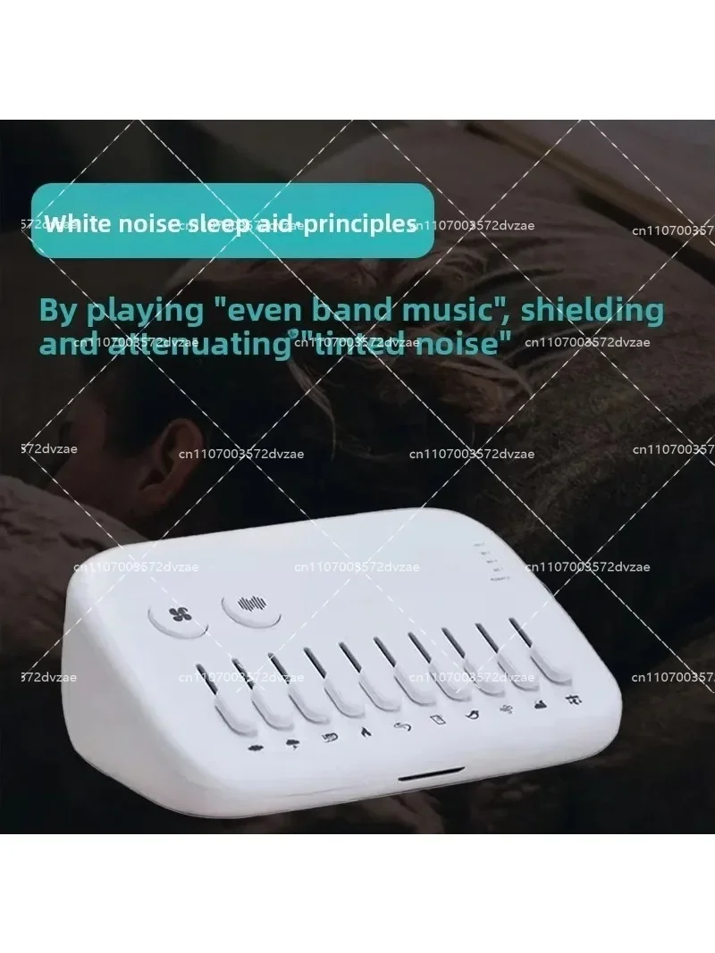 Advanced White Noise Machine Low Frequency Sleep Instrument Noise Canceller for Insomnia Audio Speaker White