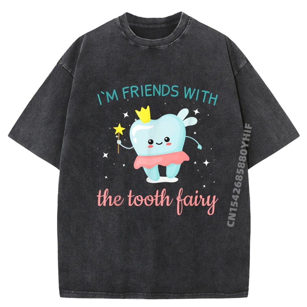 

Мужская футболка с рисунком «Я друзей с принтом», удобная стираная футболка из 100% хлопка, повседневные модные топы