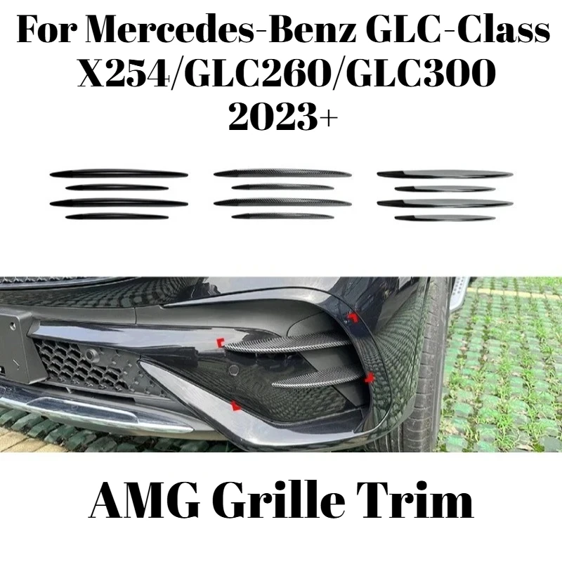 

For Mercedes-Benz GLC-Class X254 GLC260 GLC300 2023+ AMG Grille Trim Air Curtains ABS Material Body Kit Trace-Free Installation