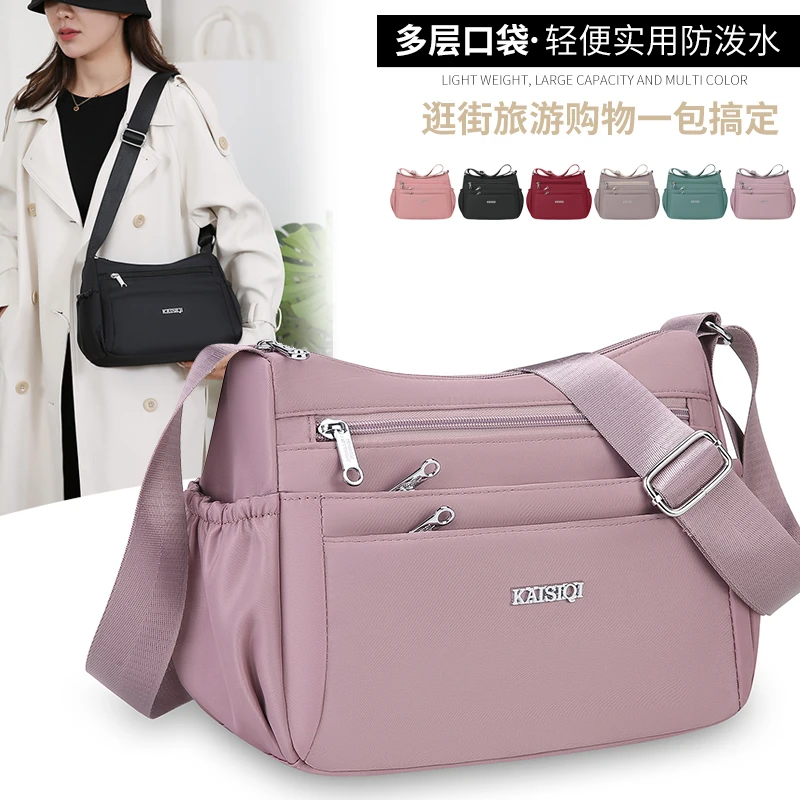 

New Fashion Women's Crossbody Bag High Quality Large Capacity Shoulder Bag Waterproof Multi Functional Women's Handbags