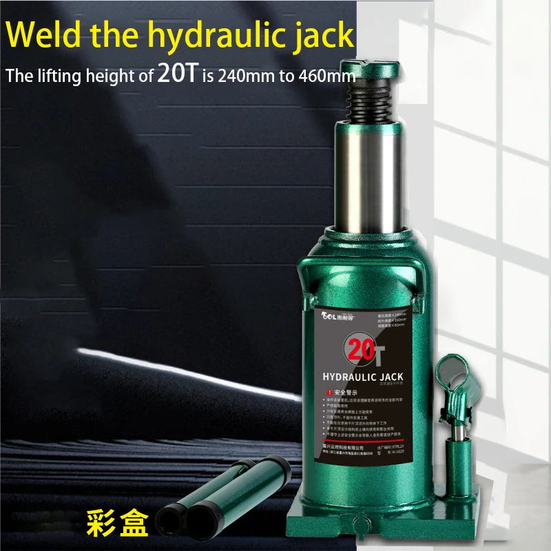 20 Tons Welded Top Vertical Hydraulic Jack Car and Truck Oil Pressure Saving Jack for Auto Repair