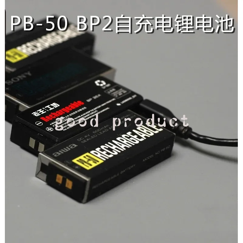 Batería de BP-2EX para SONY personal estéreo d150 d250 D-Z555 D-555 D-150 D-250 D-99/90 D-88/82 D-303 D-515 DCP-150 DCP-100 XP6 XP7