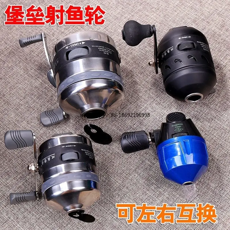 Dart Shooting Wheel, Fish Shooter, Hidden Fishing Line Wheel, Follow-up Device